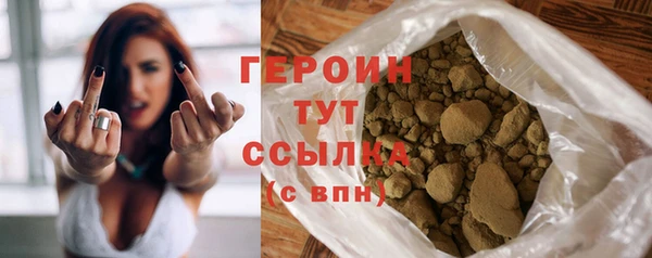 MDMA Верхний Тагил