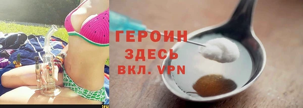 шишки Верхнеуральск