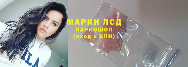 MDMA Верхний Тагил